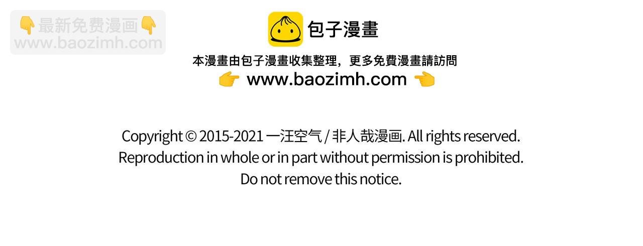 第292话 时光