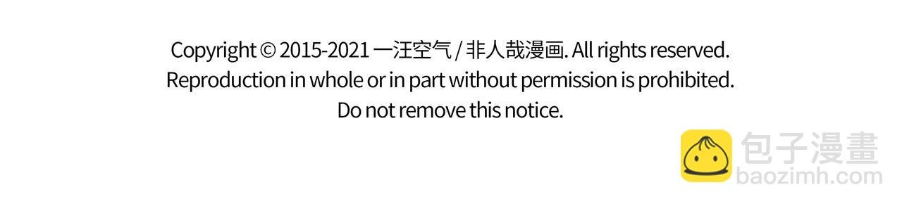 第292话 时光