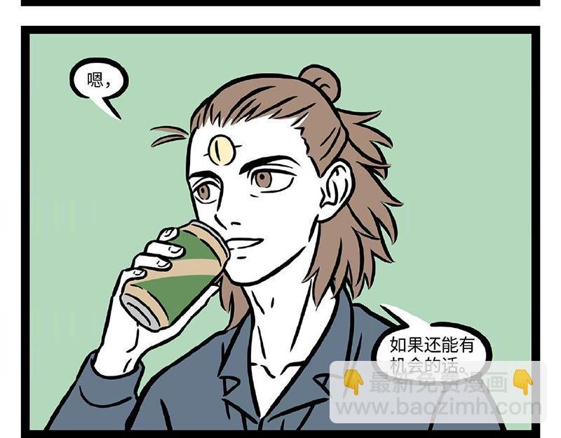 第292话 时光