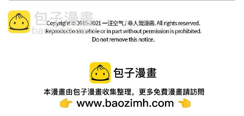 第292话 时光