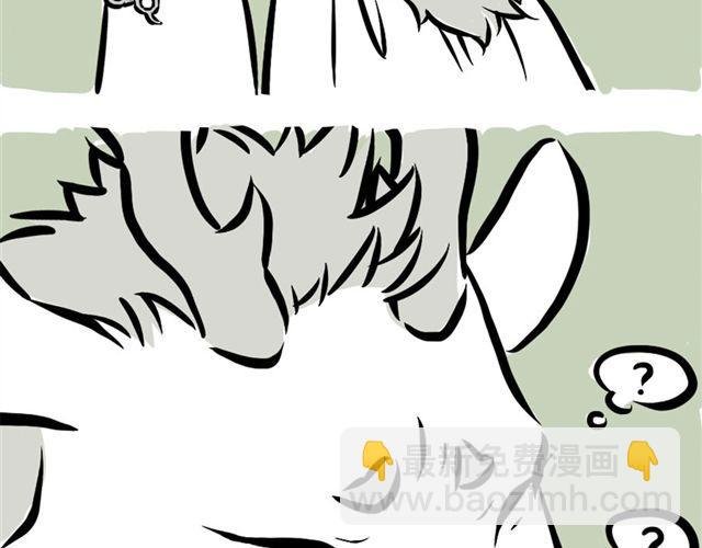 第3话 观音大大