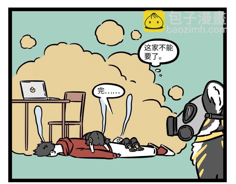 第296话 螳螂捕蝉