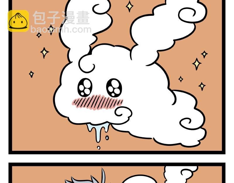第296话 螳螂捕蝉