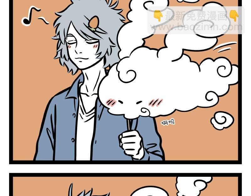 第296话 螳螂捕蝉