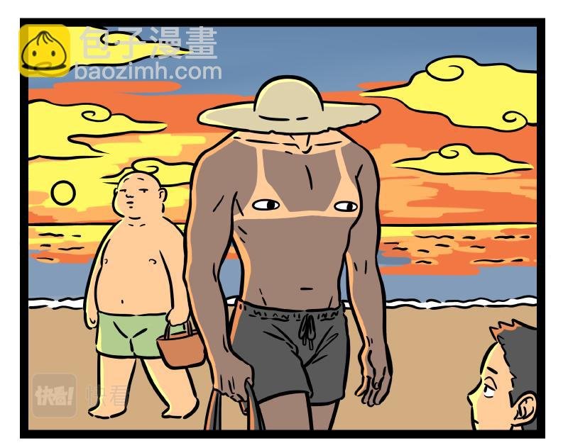 第297话 日光浴