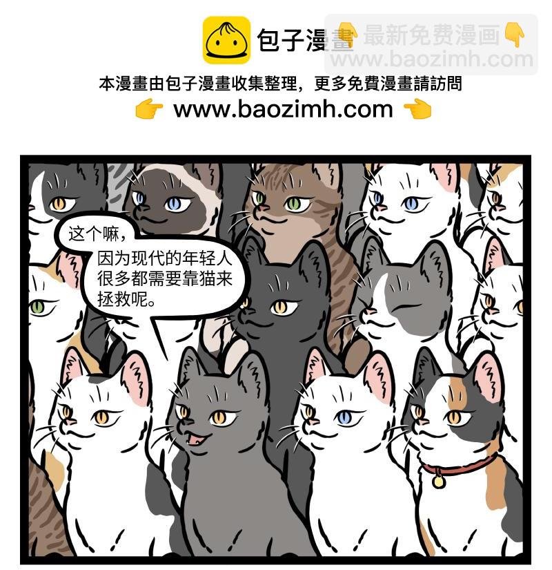 第302话 化身
