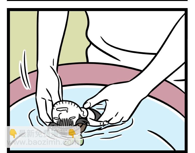 第305话 救助