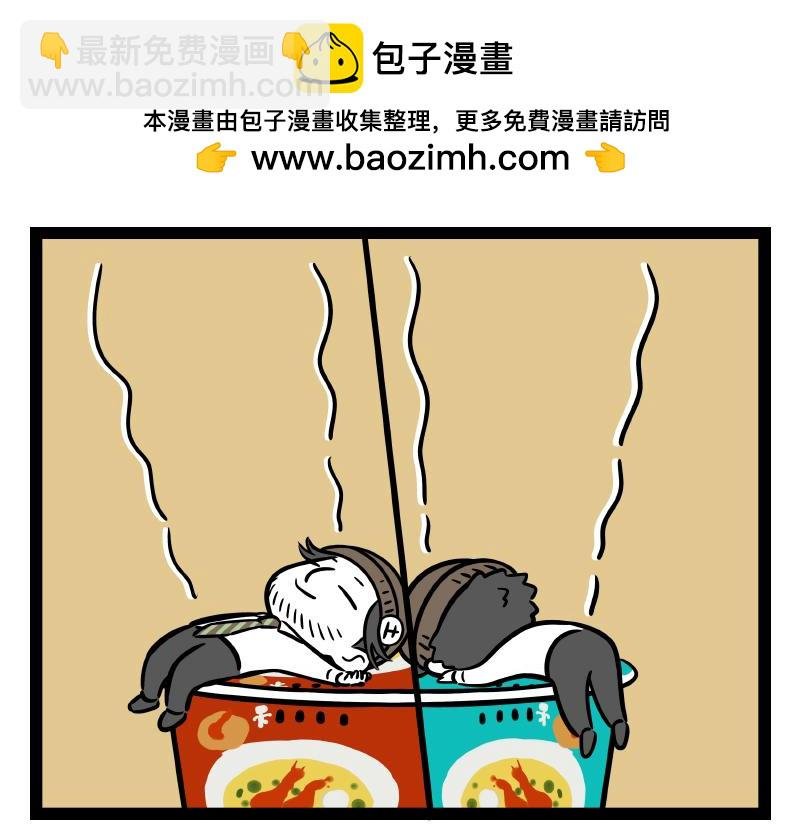 第306话 装修