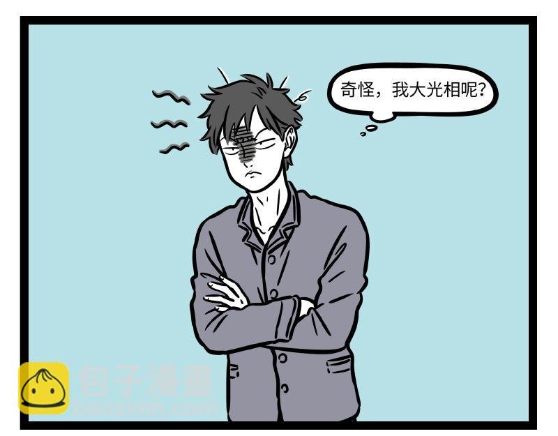 第308话 拟态