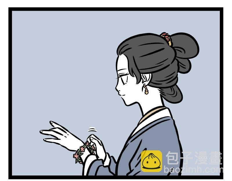 第314话 多年后