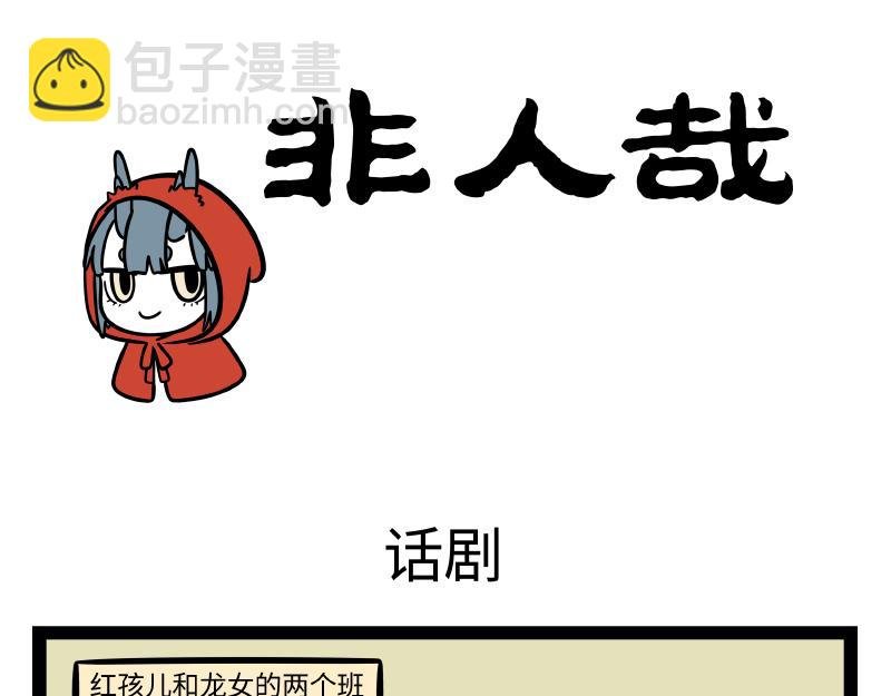 第319 保护套