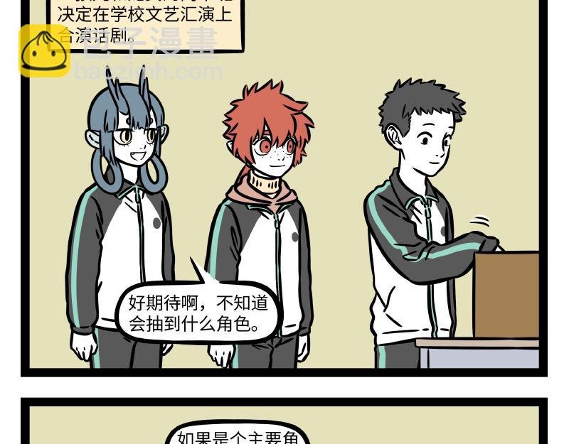 第319 保护套