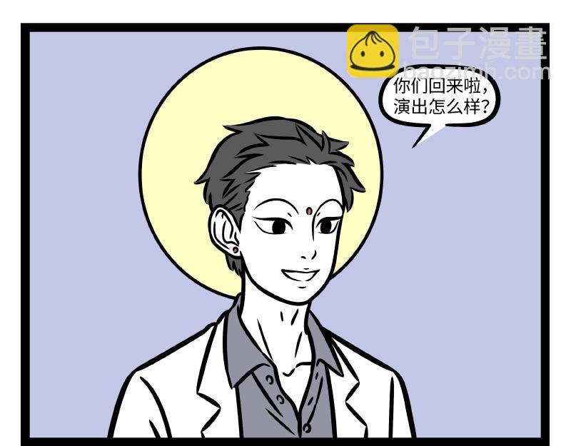 第319 保护套