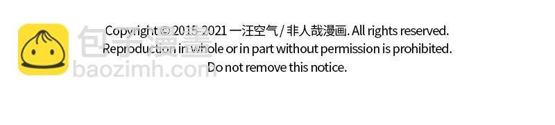 第320 带孩