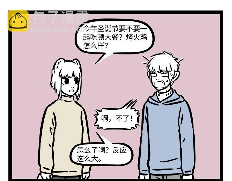 第321话 理发
