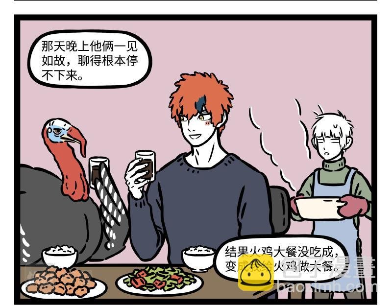 第321话 理发