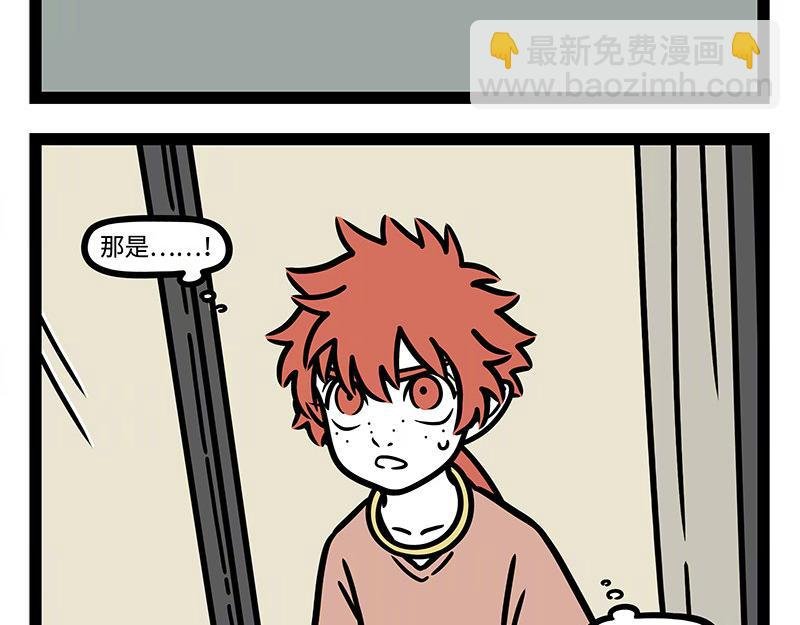 第322话 杨柳