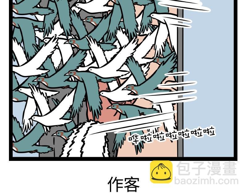 第329话