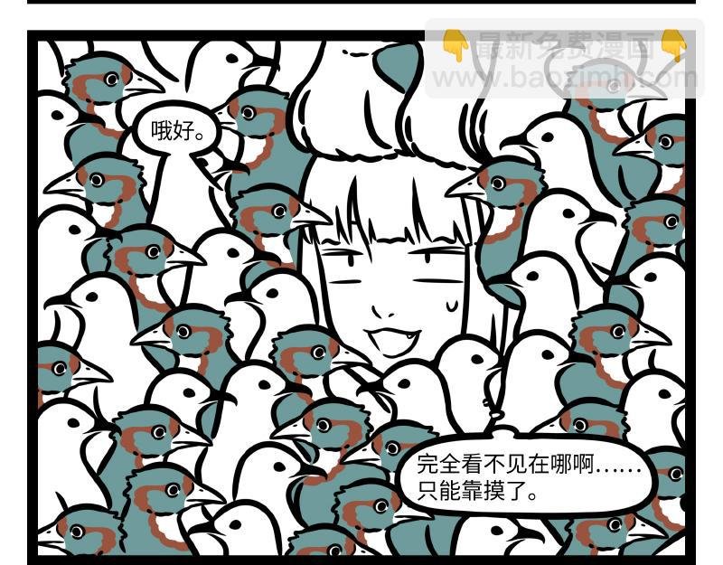 第329话