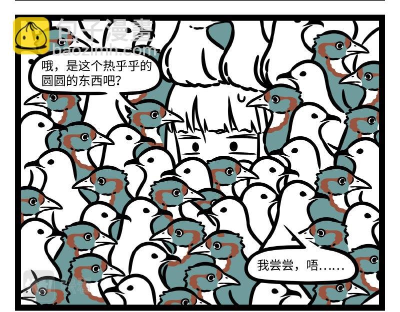 第329话