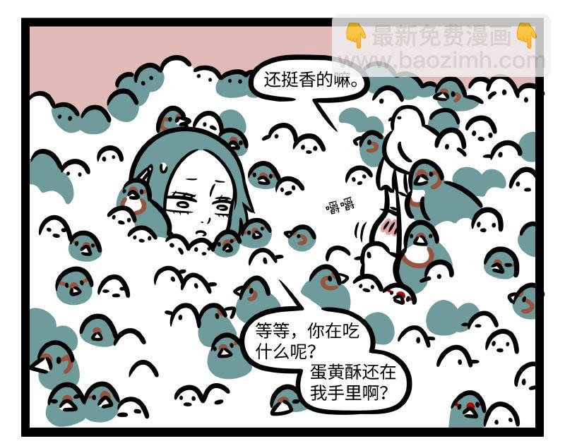 第329话