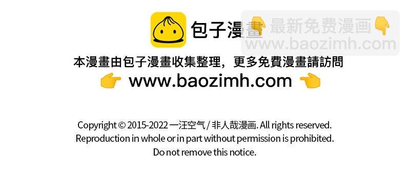 第329话