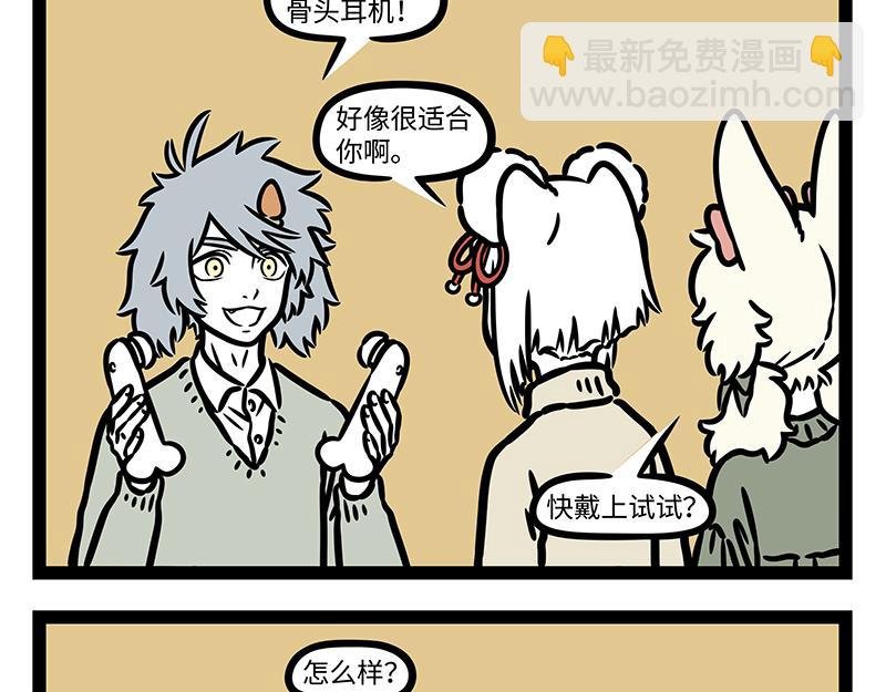 第329话