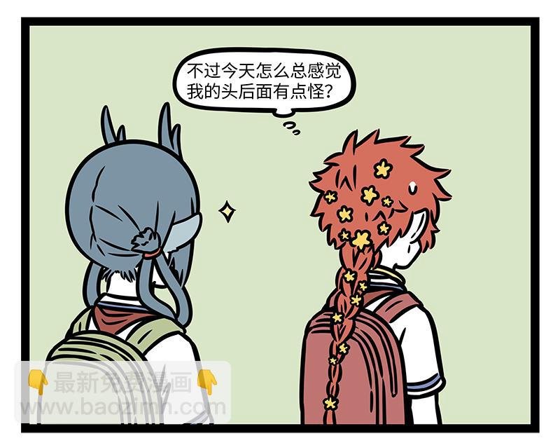 第329话