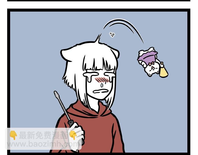第332话 礼物