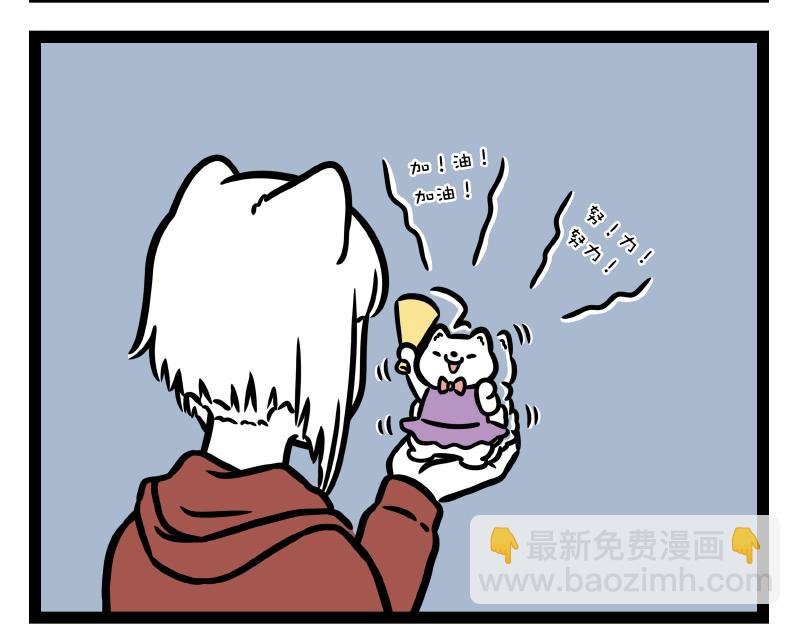第332话 礼物