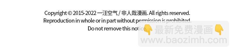 第335话 礼物
