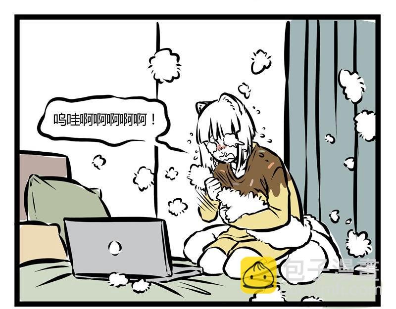 第34话 九月的少女心