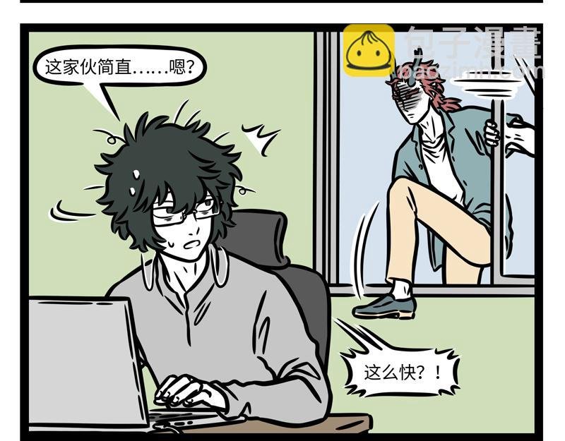 第342话