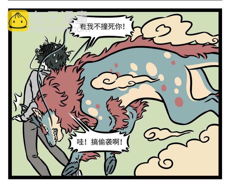 第342话