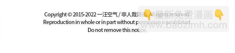 第344话 打击