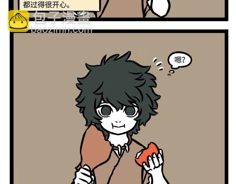 第345话 海洋朋友