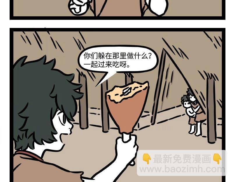 第345话 海洋朋友