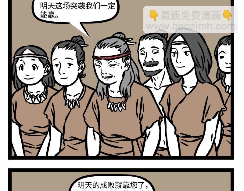 番外·水调歌头
