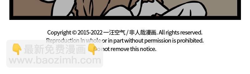 番外·水调歌头