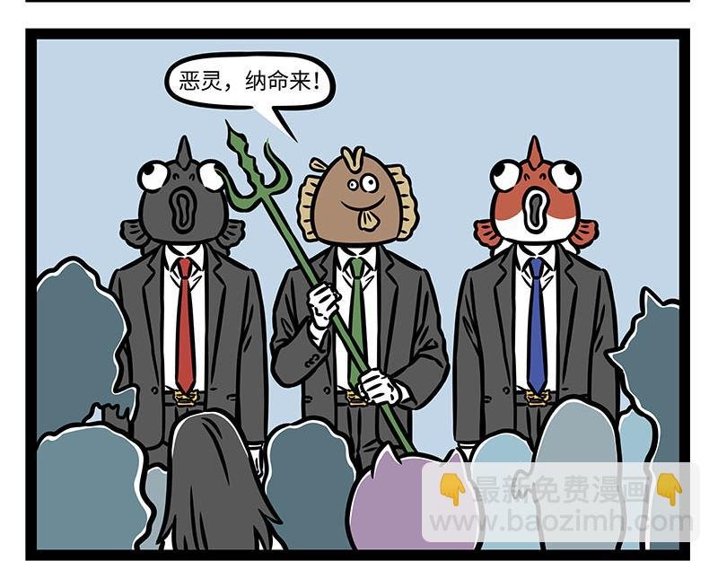 第352话 换毛