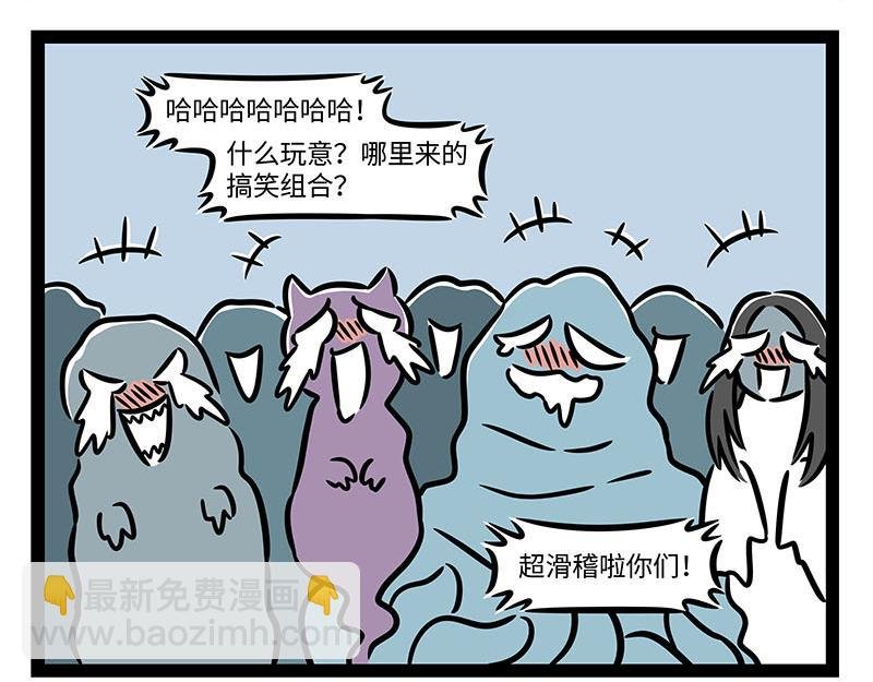 第352话 换毛