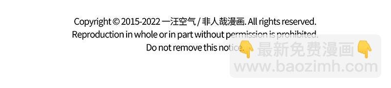 第355话 细犬