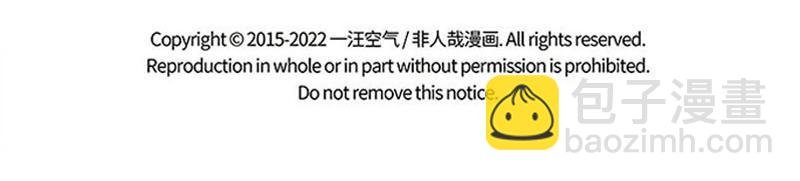 第361话 拳击