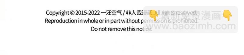 第361话 拳击