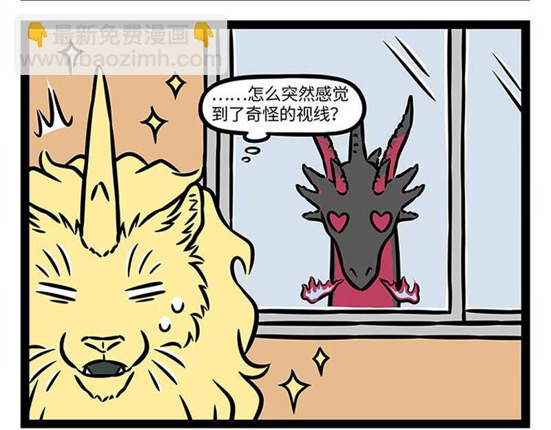 第362话 生发