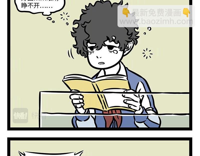 第365话