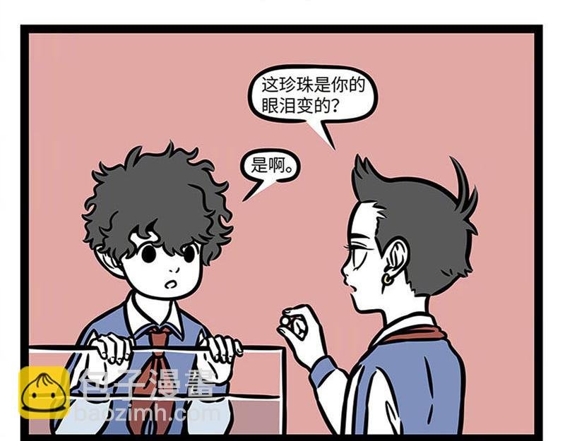 第365话