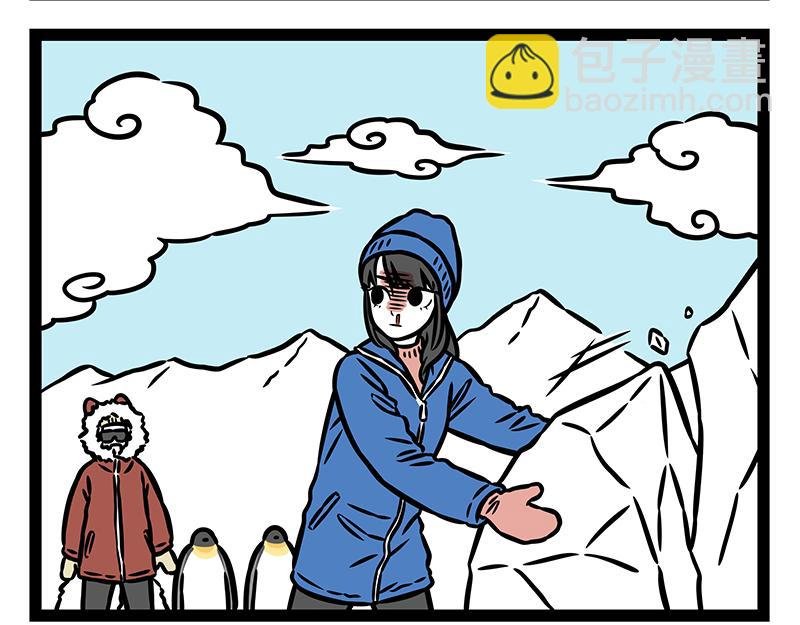 第370话 打雪仗