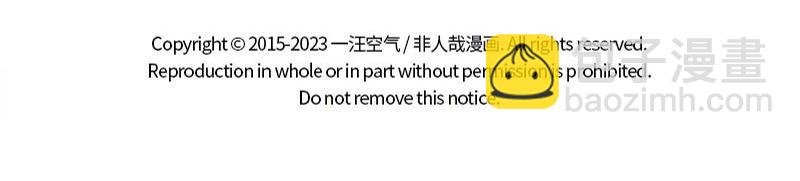 第374话 新年