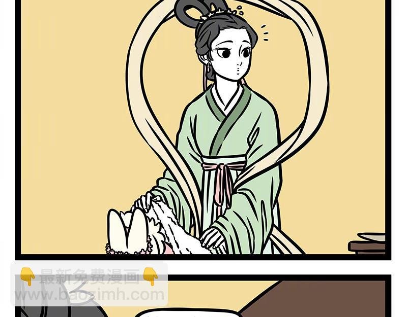 第374话 新年